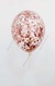 Воздушные шарики с гелием, с конфетти розовое золото